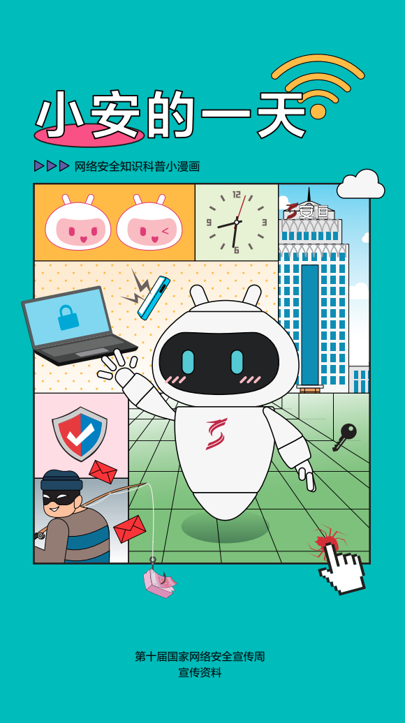 亚洲成AV人片一区二区三区