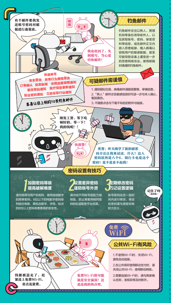 亚洲成AV人片一区二区三区