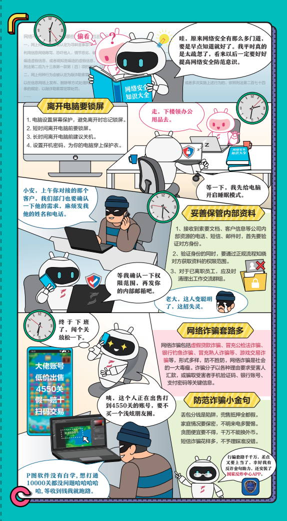 亚洲成AV人片一区二区三区