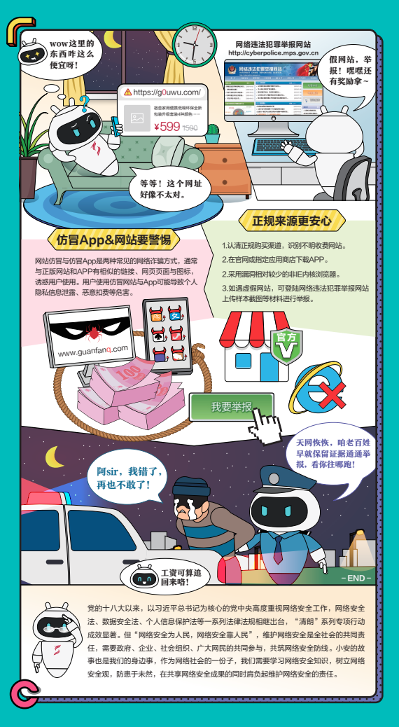 亚洲成AV人片一区二区三区