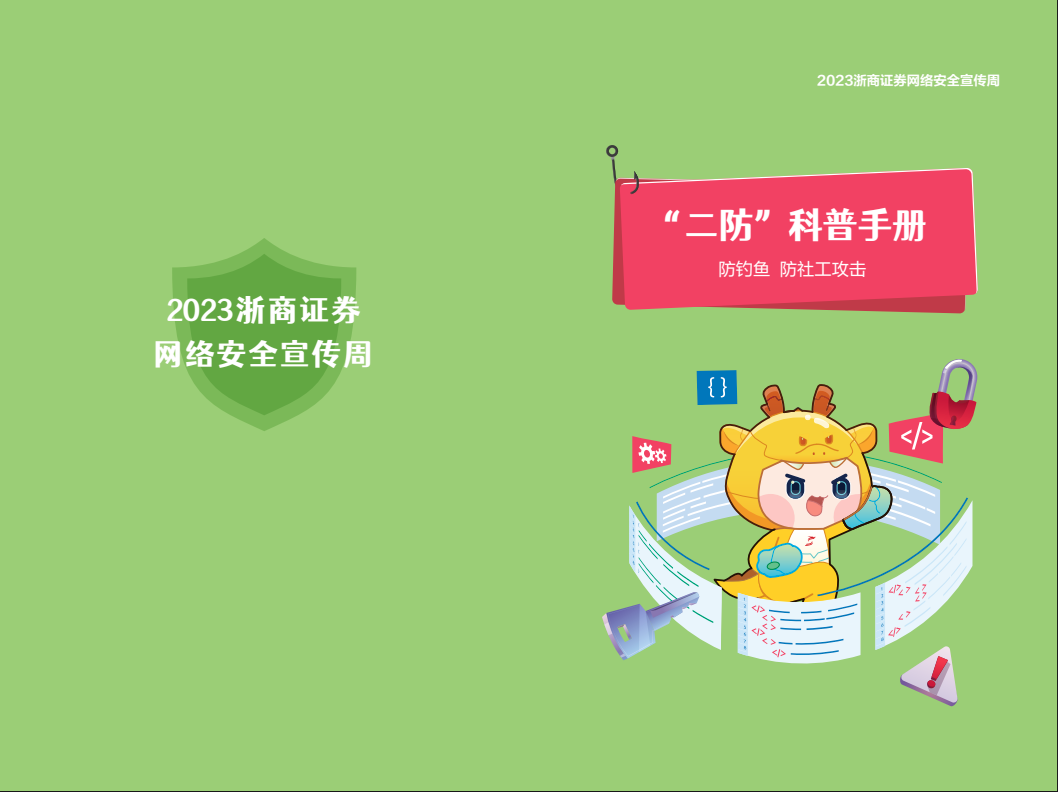 亚洲成AV人片一区二区三区