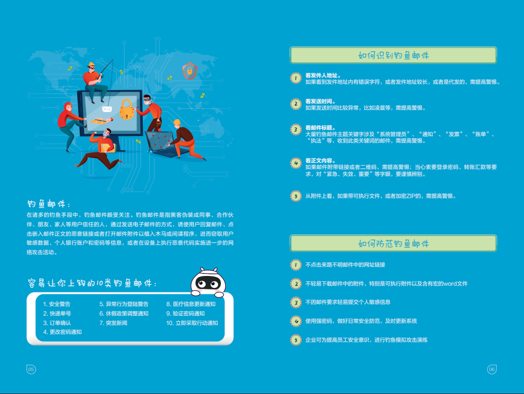 亚洲成AV人片一区二区三区