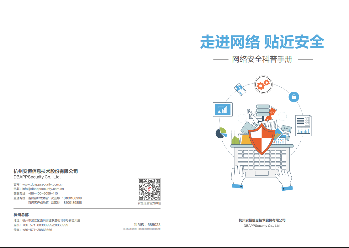 亚洲成AV人片一区二区三区