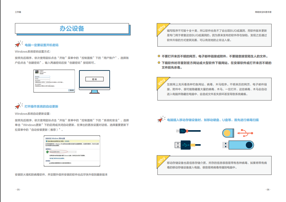 亚洲成AV人片一区二区三区