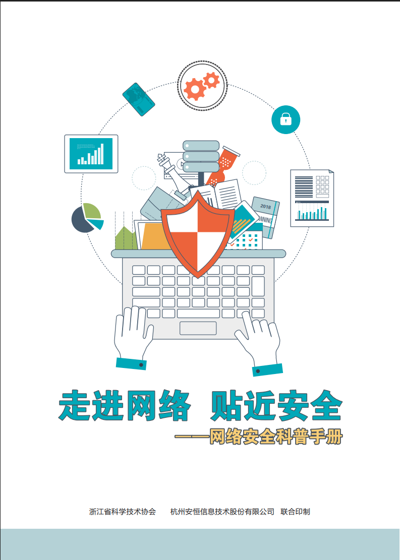 亚洲成AV人片一区二区三区