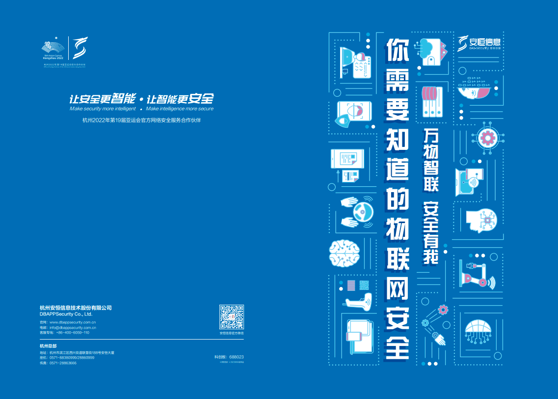 亚洲成AV人片一区二区三区