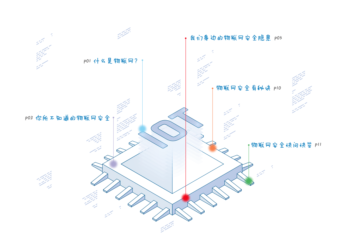 亚洲成AV人片一区二区三区