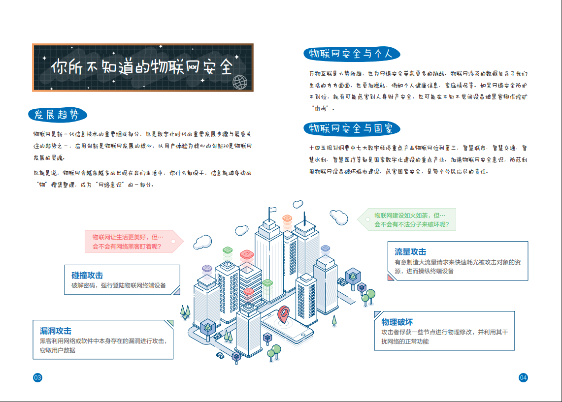 亚洲成AV人片一区二区三区