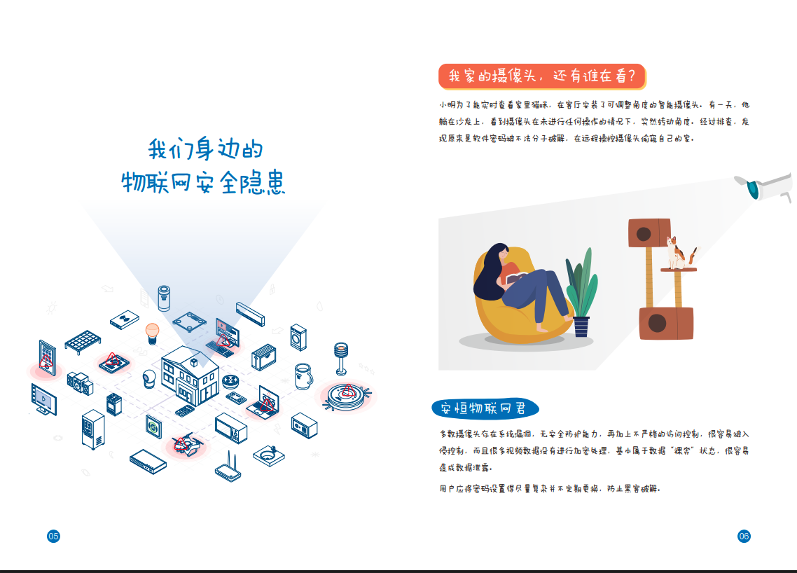 亚洲成AV人片一区二区三区