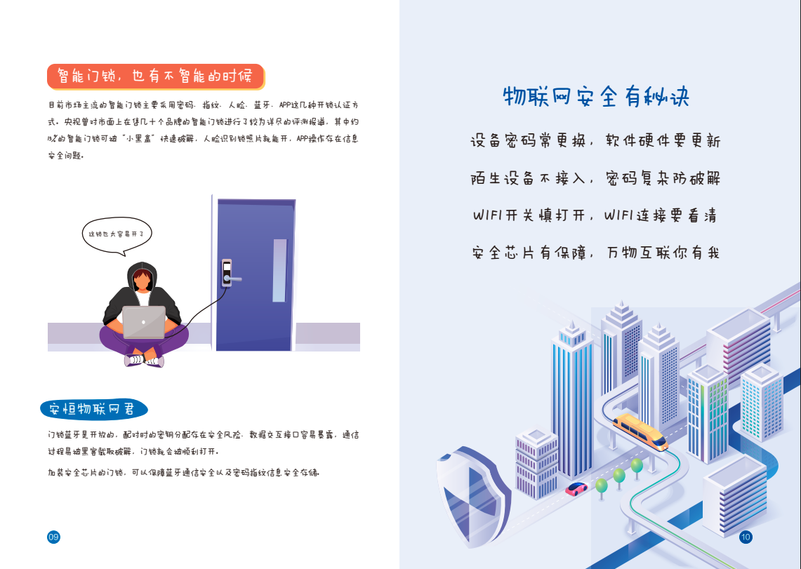 亚洲成AV人片一区二区三区