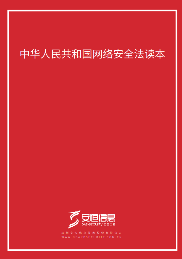 亚洲成AV人片一区二区三区