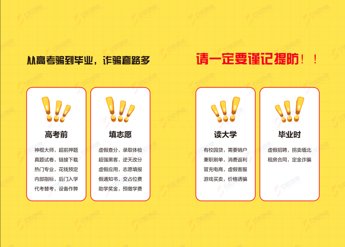 亚洲成AV人片一区二区三区