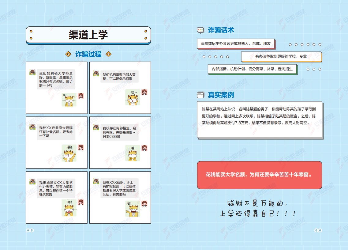 亚洲成AV人片一区二区三区