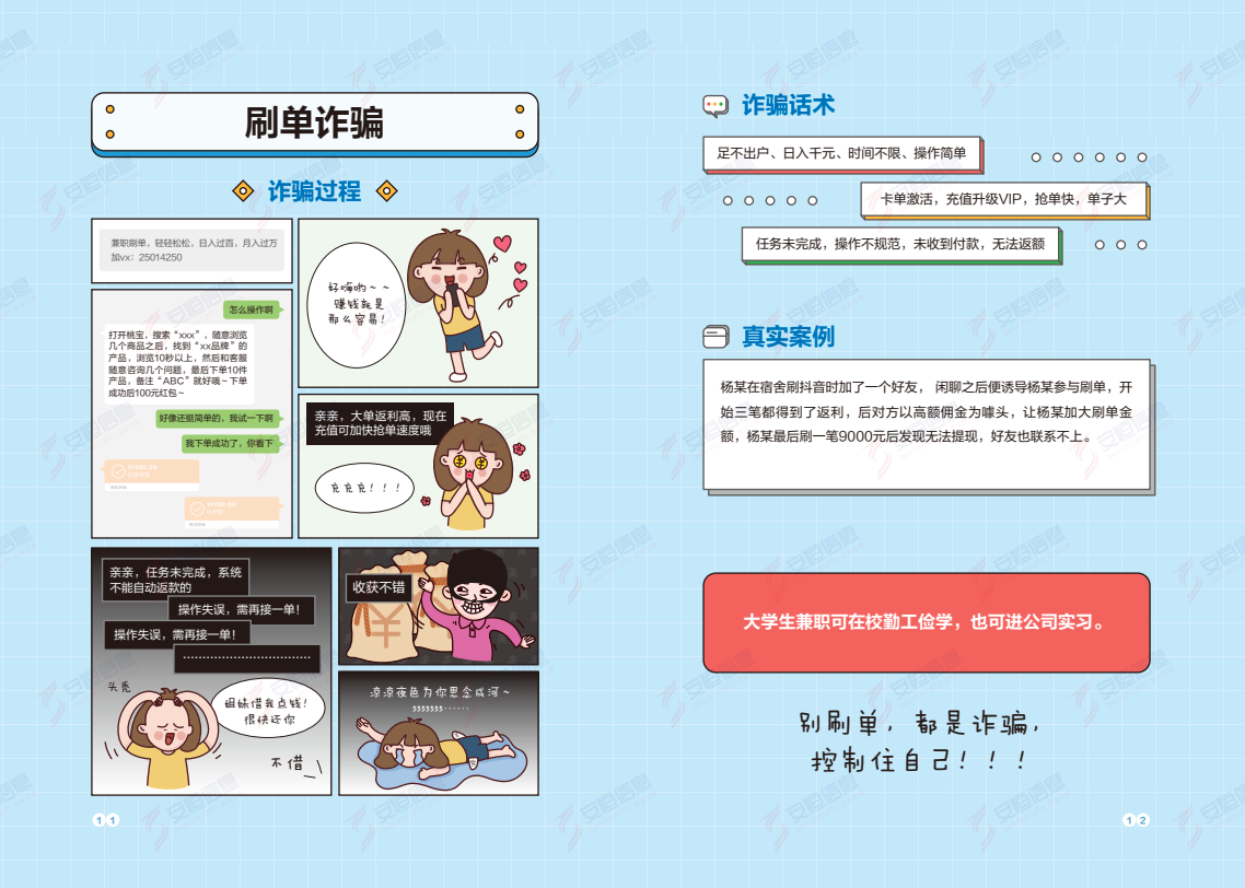 亚洲成AV人片一区二区三区