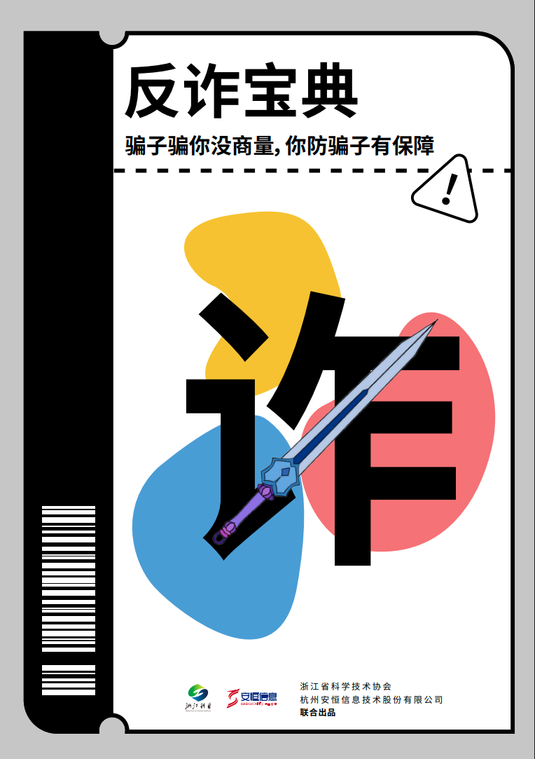 亚洲成AV人片一区二区三区