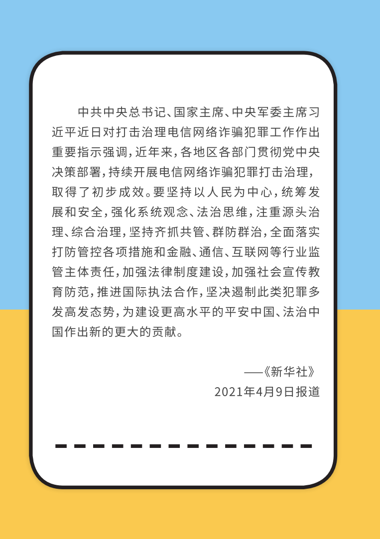 亚洲成AV人片一区二区三区