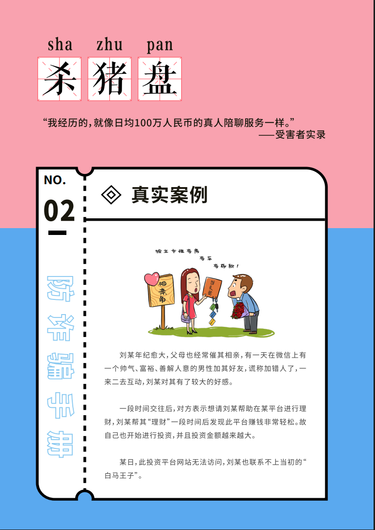 亚洲成AV人片一区二区三区