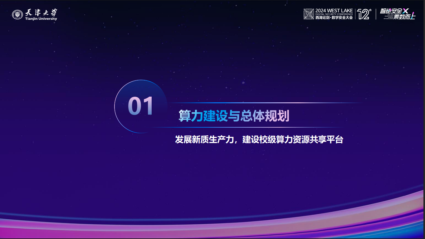 亚洲成AV人片一区二区三区