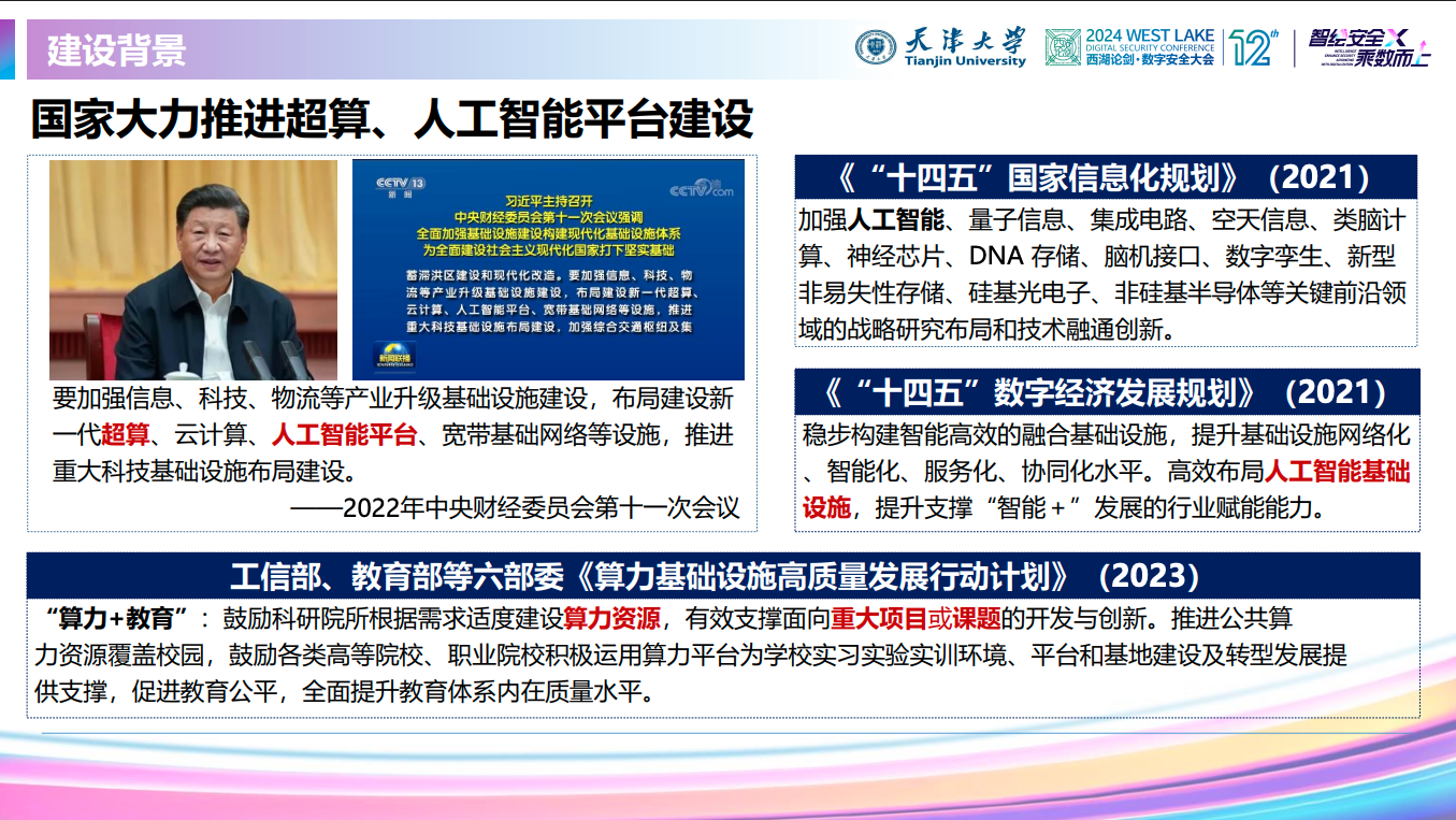 亚洲成AV人片一区二区三区