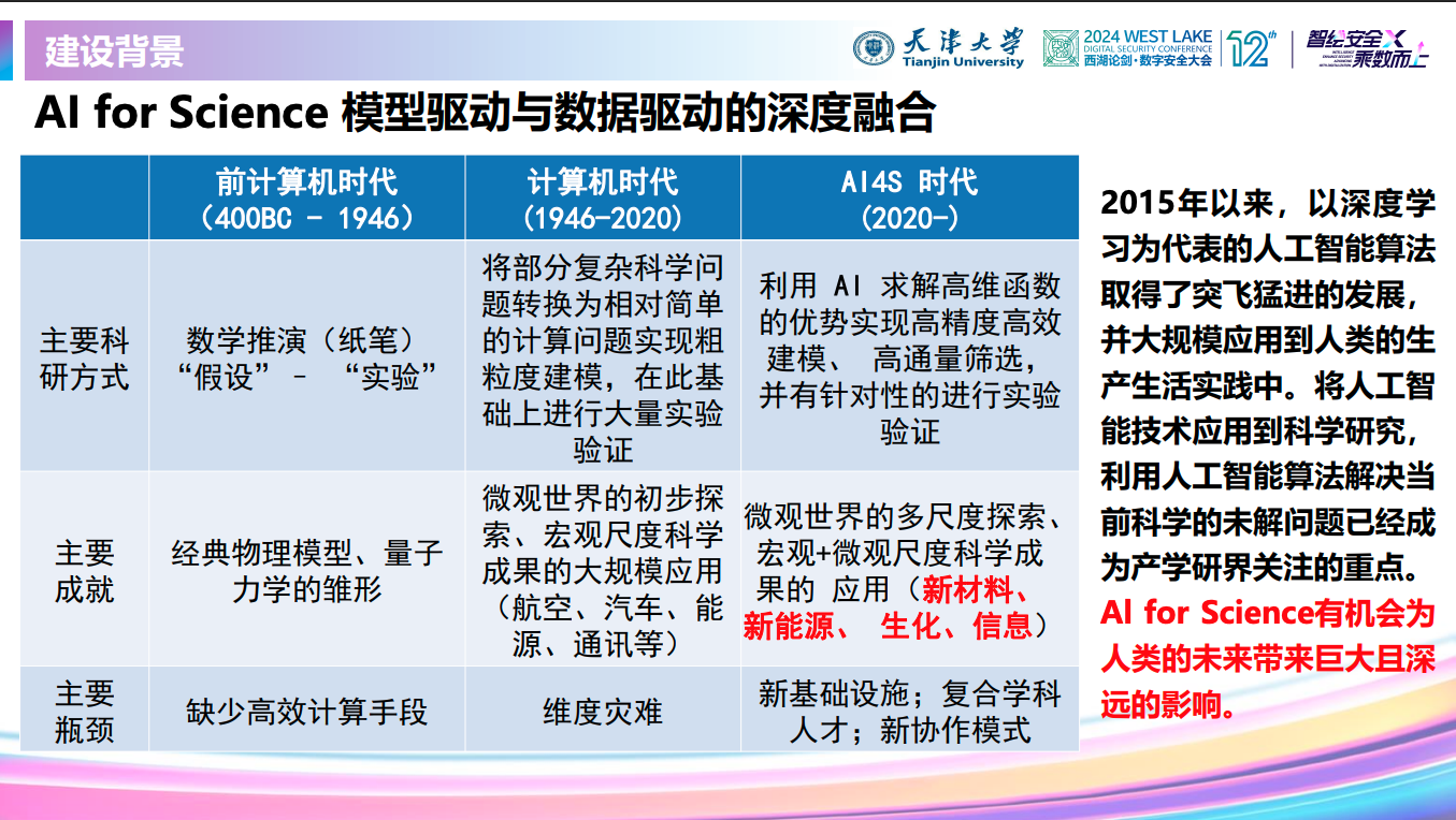 亚洲成AV人片一区二区三区