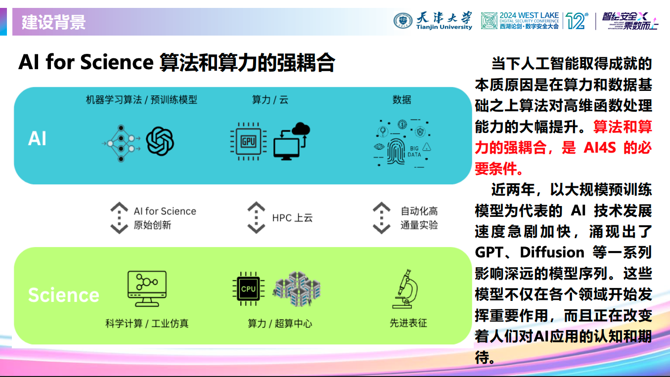 亚洲成AV人片一区二区三区