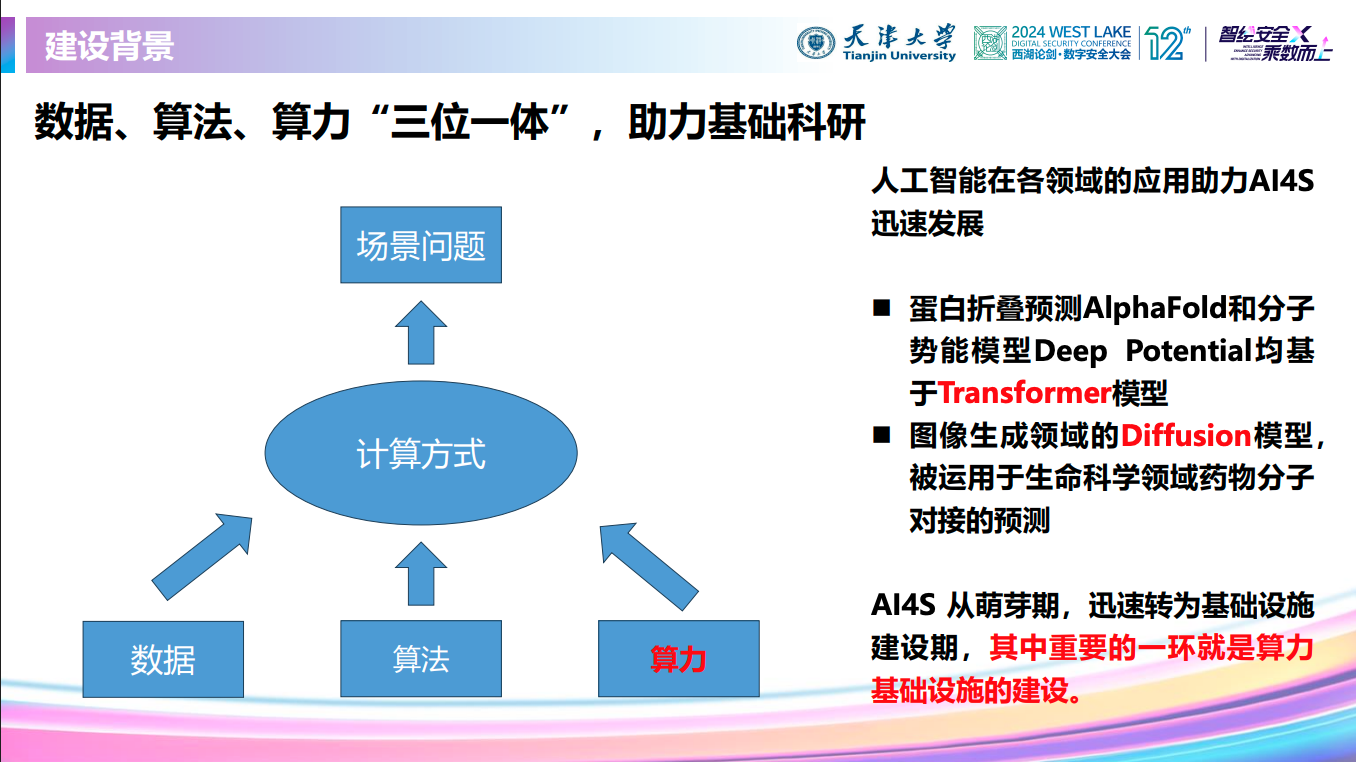 亚洲成AV人片一区二区三区