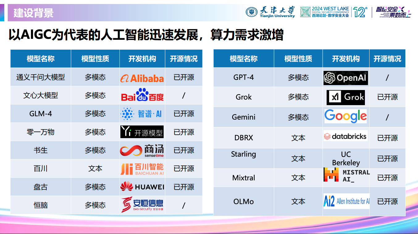 亚洲成AV人片一区二区三区
