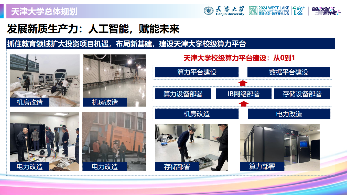 亚洲成AV人片一区二区三区