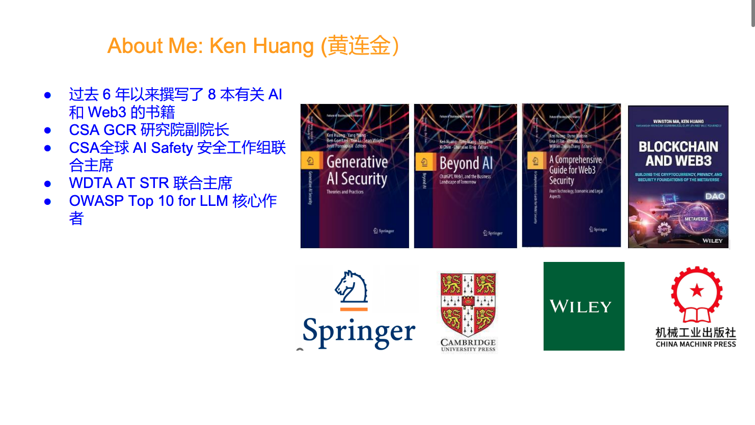 亚洲成AV人片一区二区三区