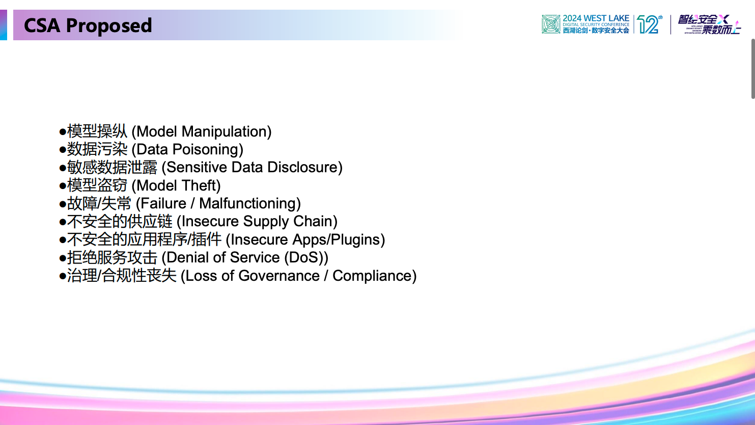 亚洲成AV人片一区二区三区