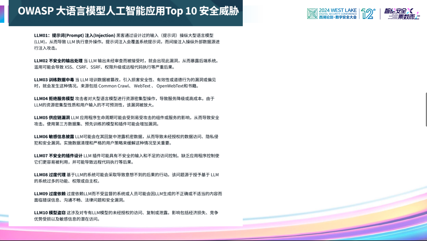 亚洲成AV人片一区二区三区