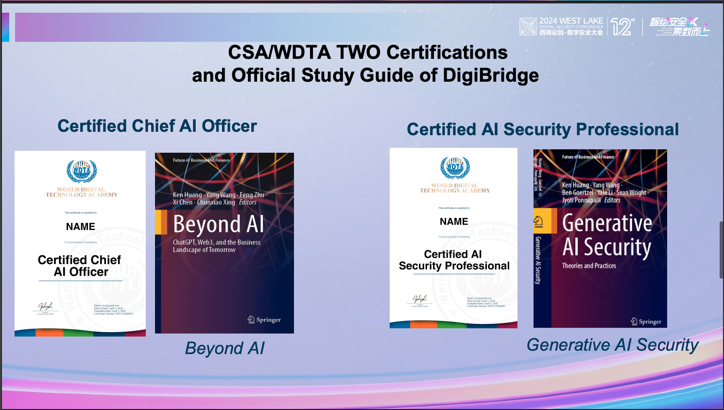 亚洲成AV人片一区二区三区
