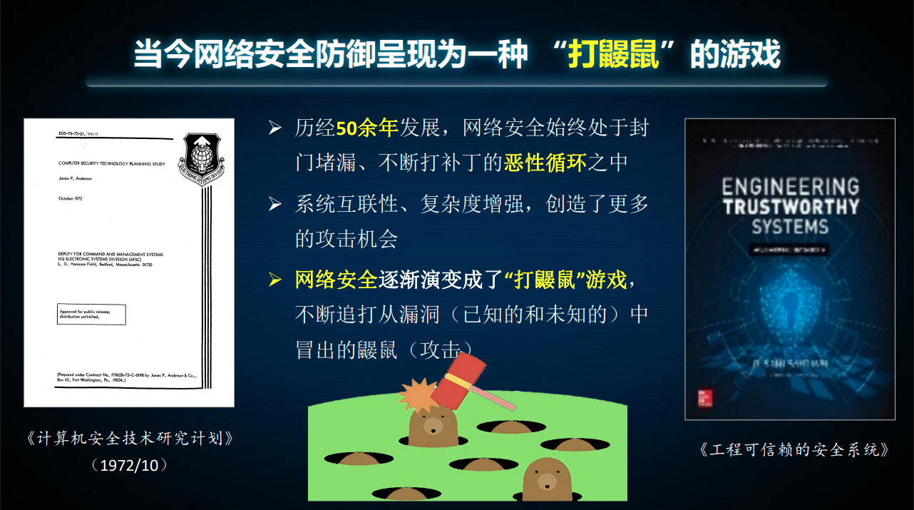 亚洲成AV人片一区二区三区