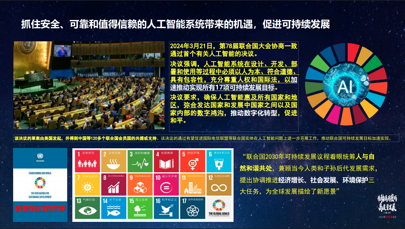 亚洲成AV人片一区二区三区