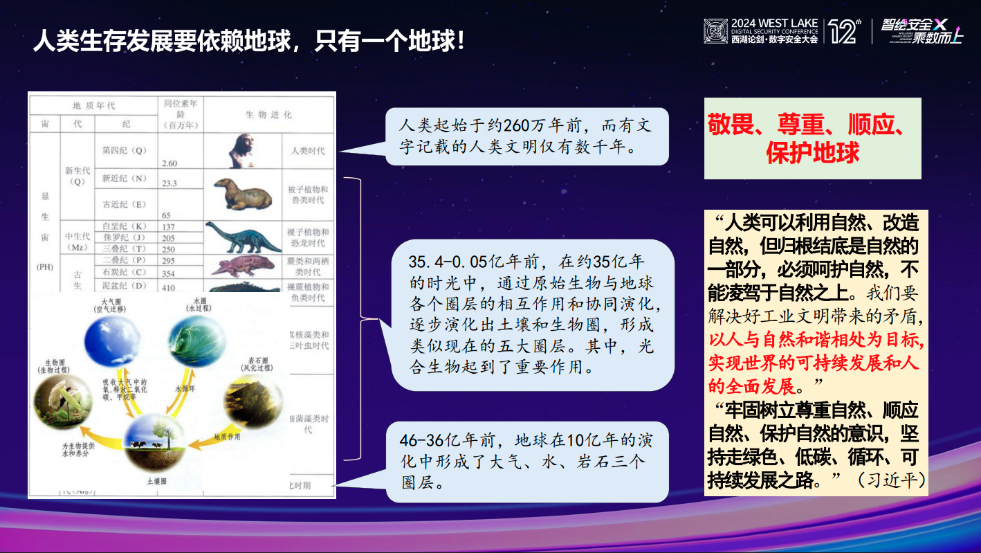 亚洲成AV人片一区二区三区