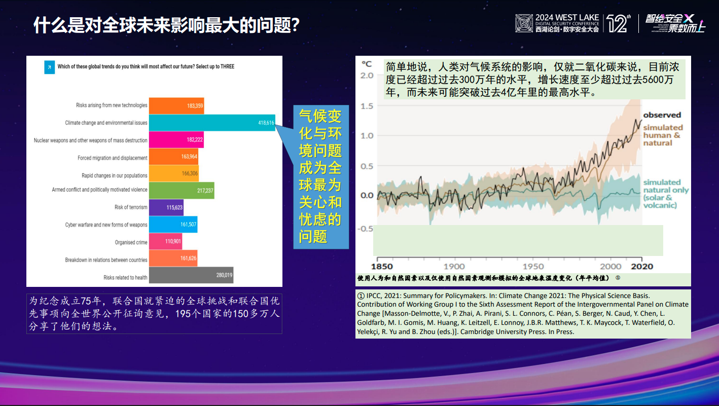 亚洲成AV人片一区二区三区