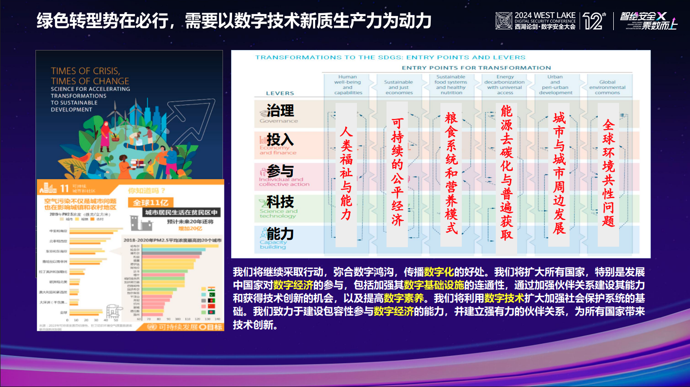 亚洲成AV人片一区二区三区