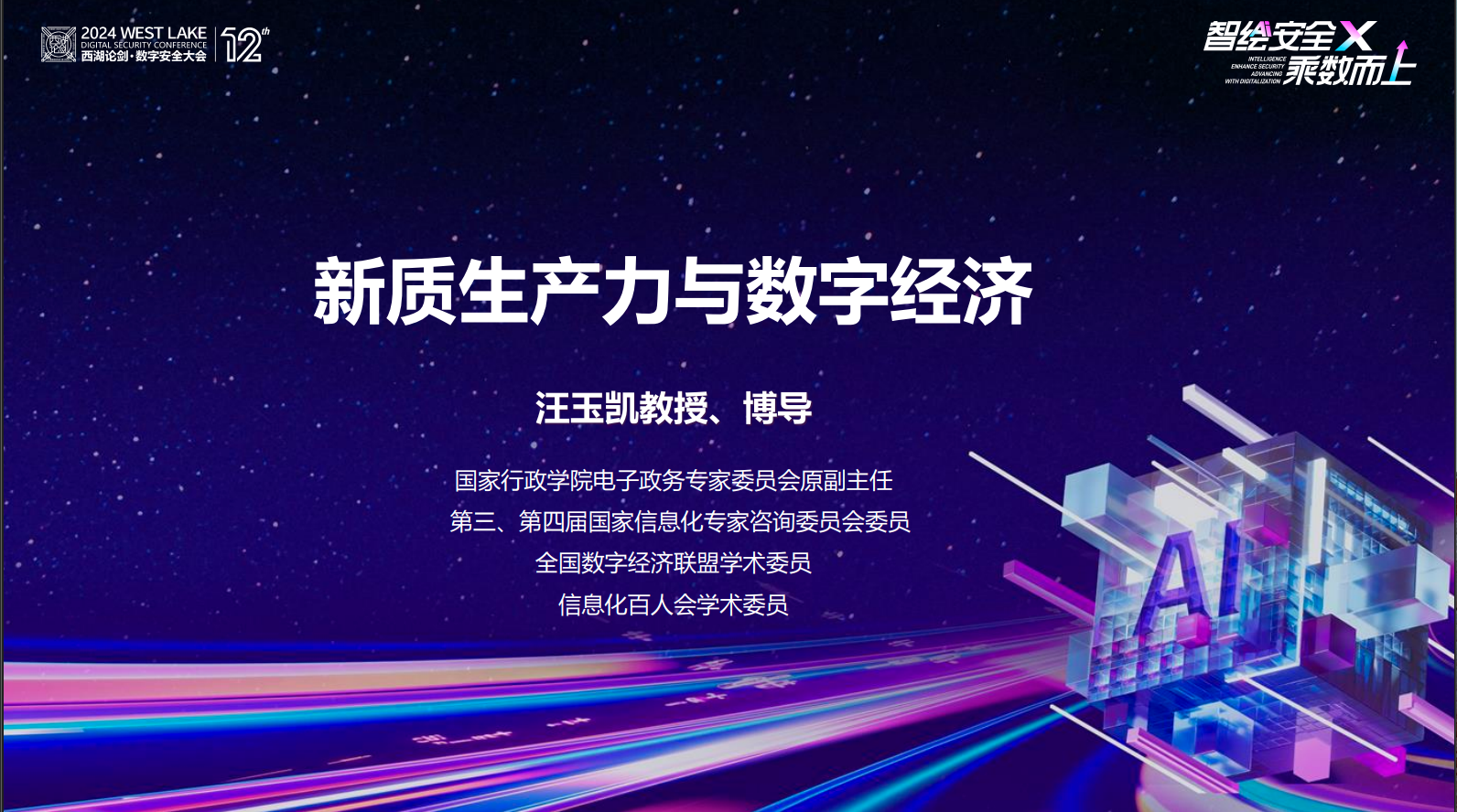 亚洲成AV人片一区二区三区