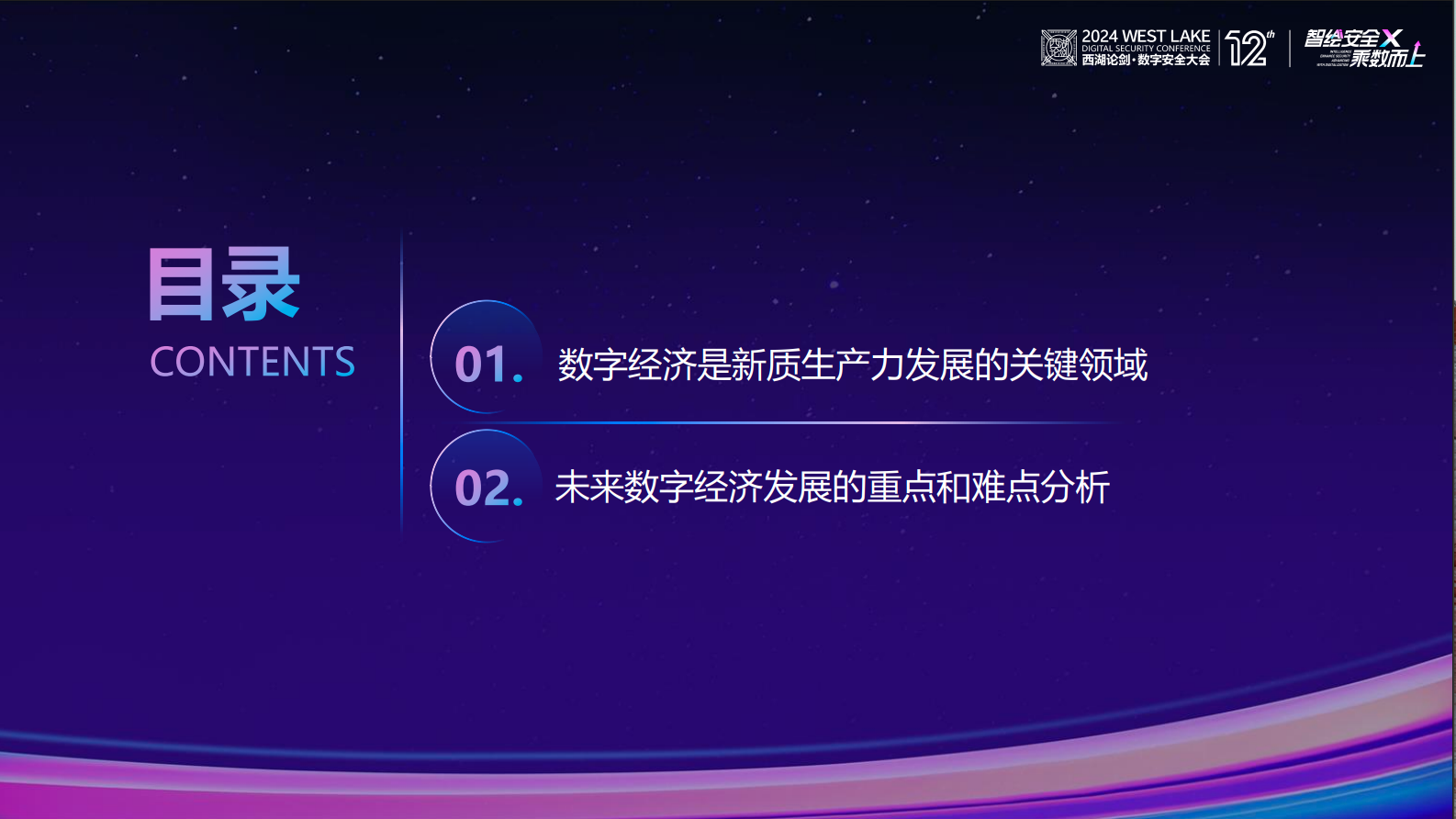 亚洲成AV人片一区二区三区