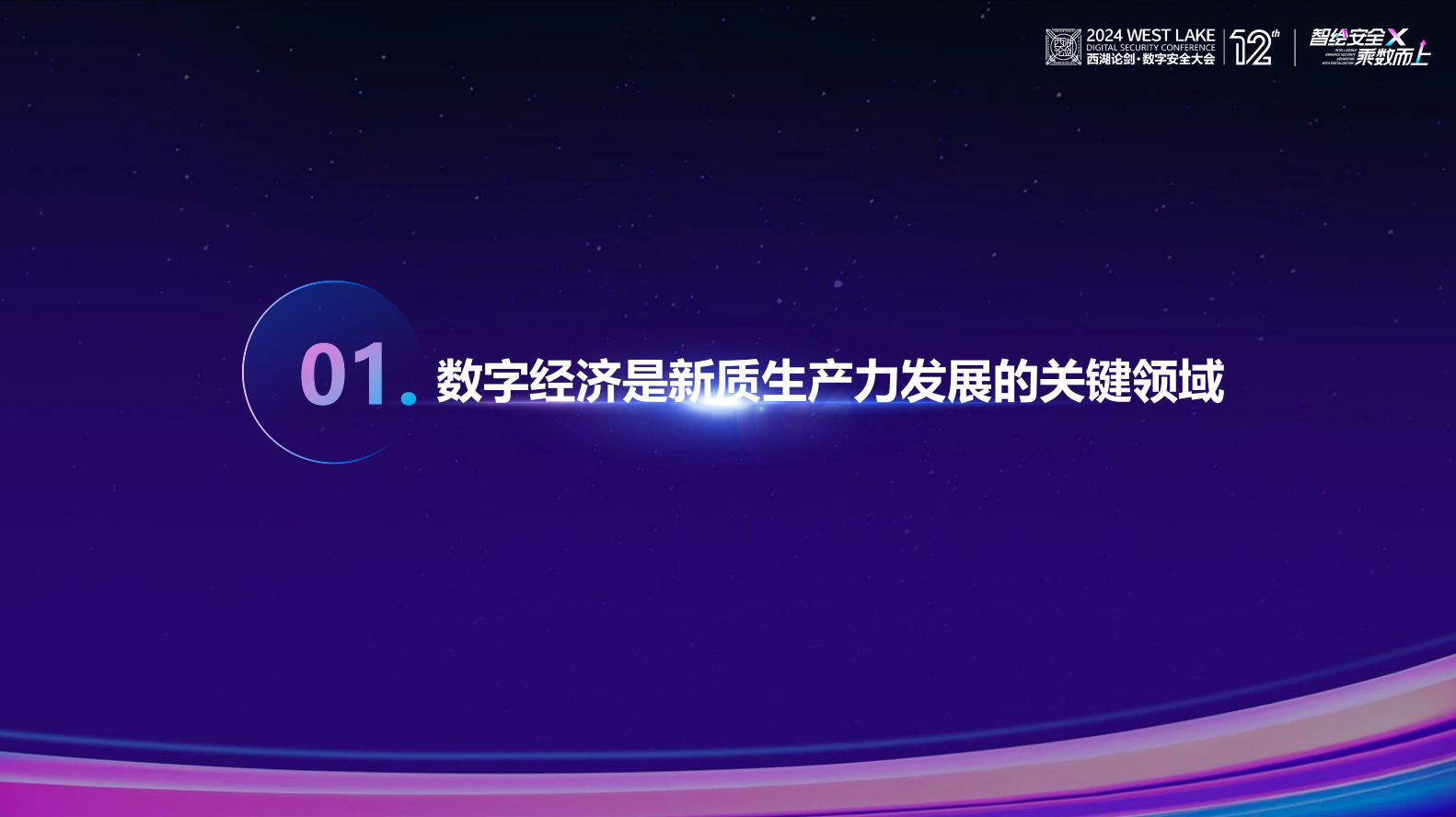 亚洲成AV人片一区二区三区