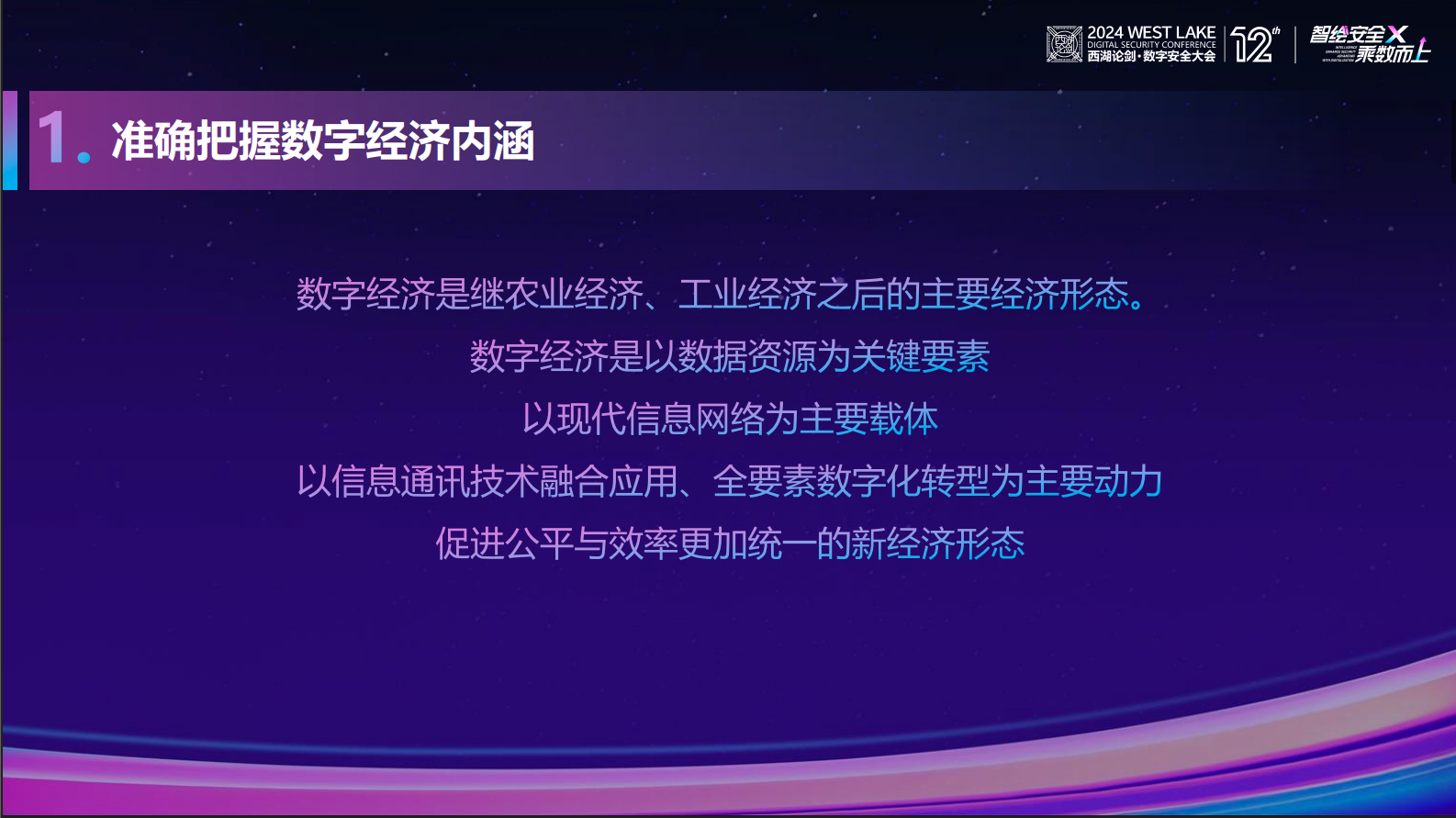 亚洲成AV人片一区二区三区