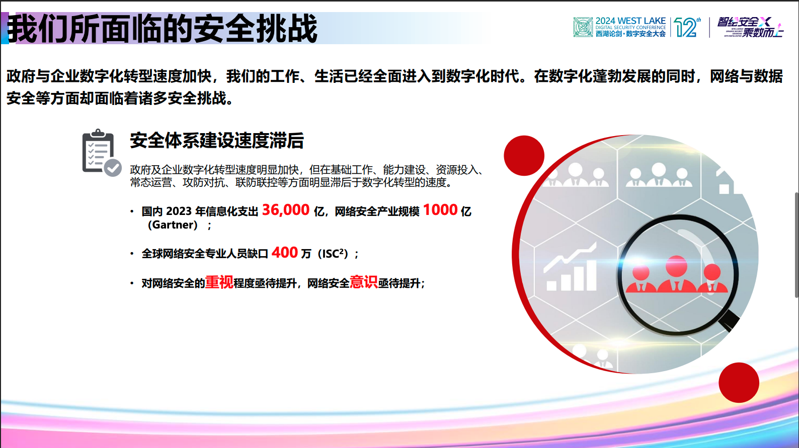 亚洲成AV人片一区二区三区