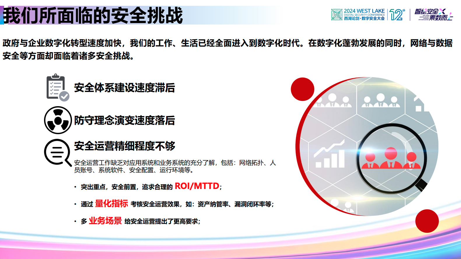 亚洲成AV人片一区二区三区