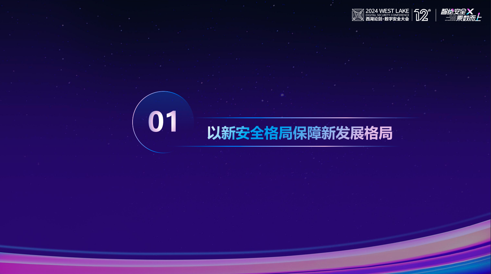 亚洲成AV人片一区二区三区