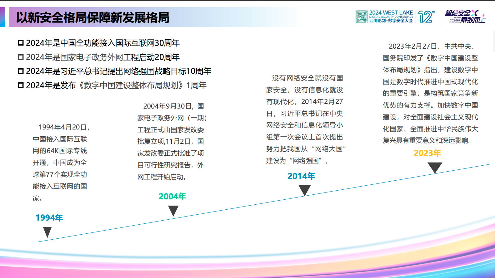 亚洲成AV人片一区二区三区