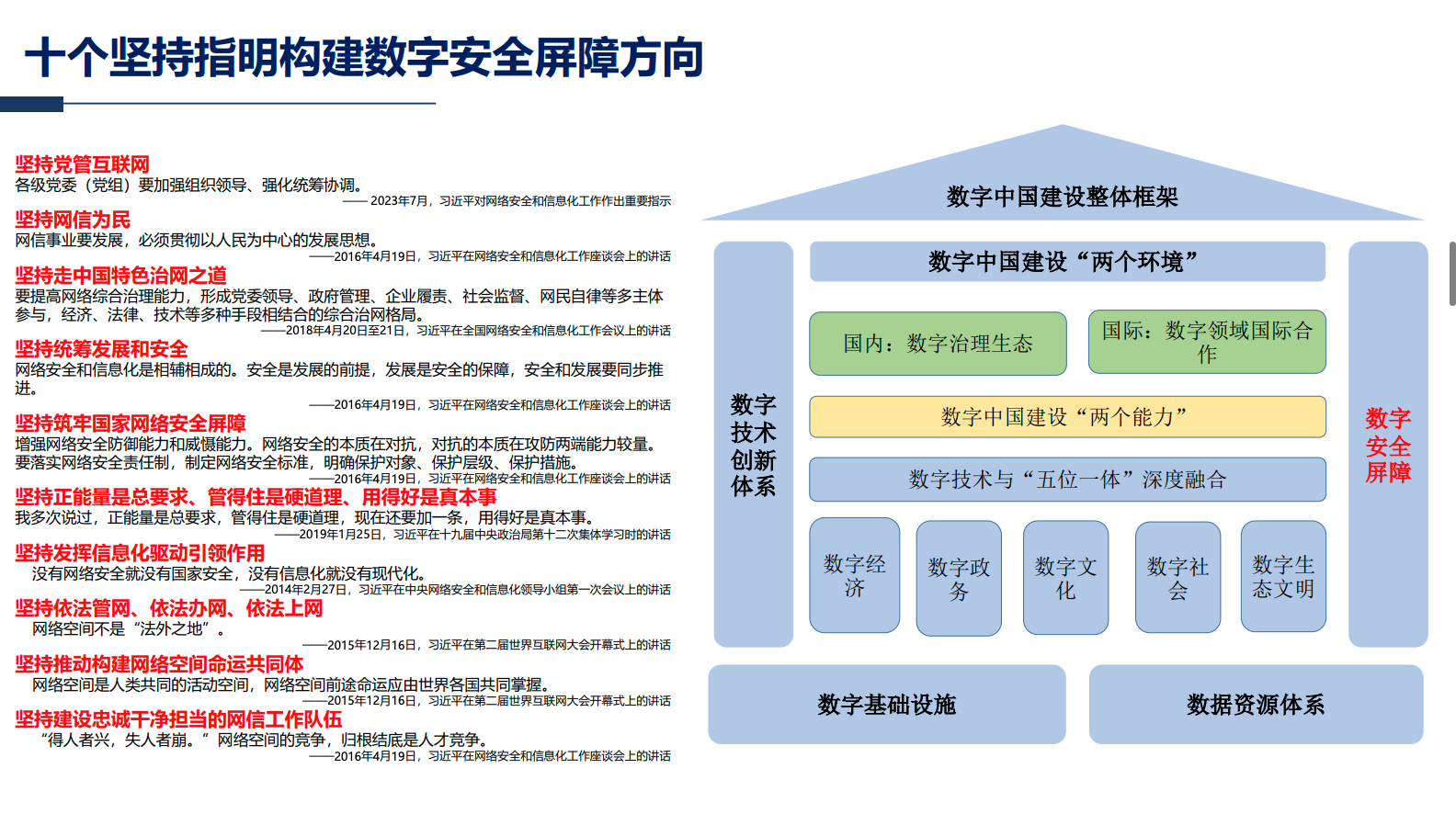 亚洲成AV人片一区二区三区