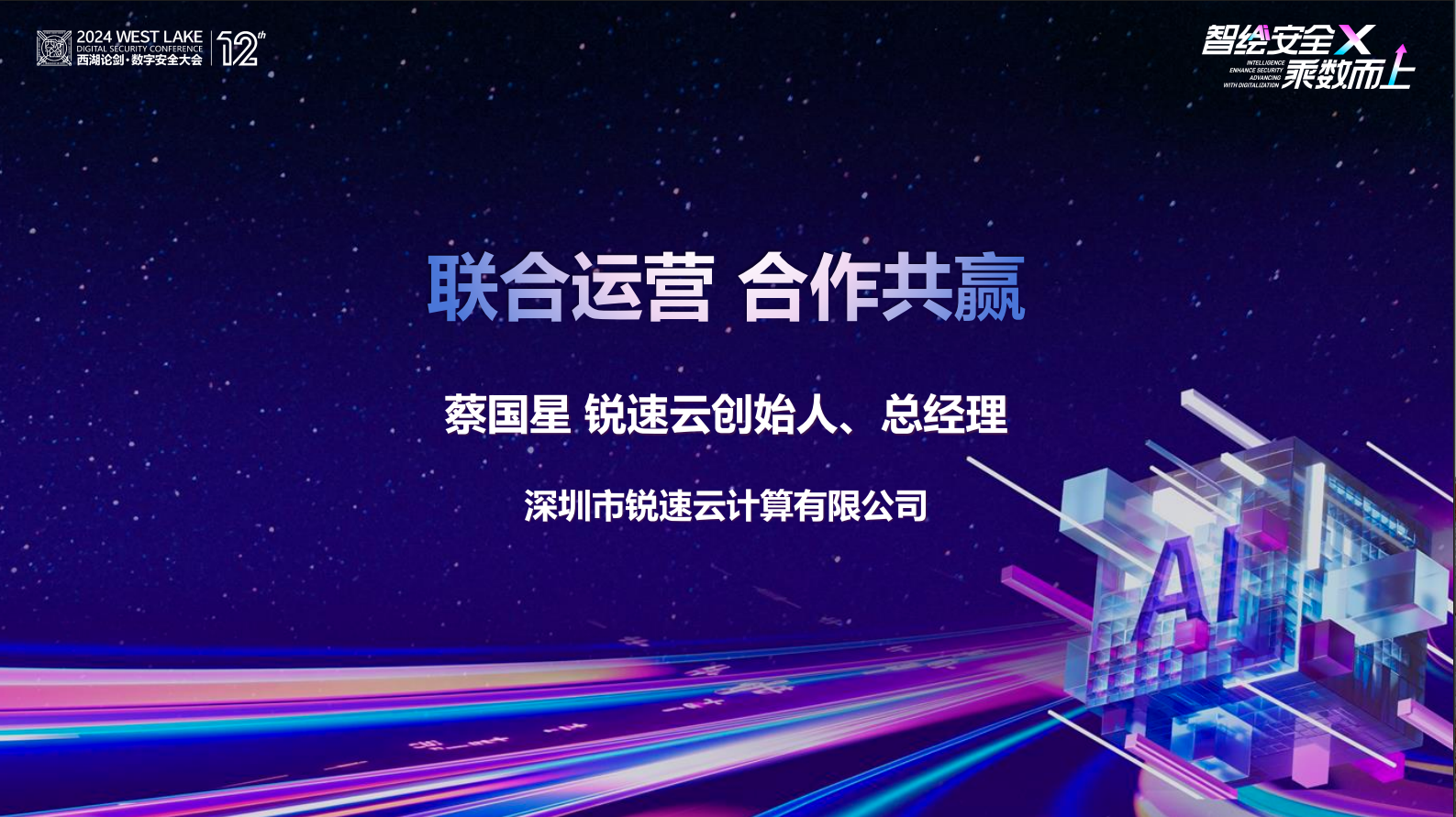 亚洲成AV人片一区二区三区