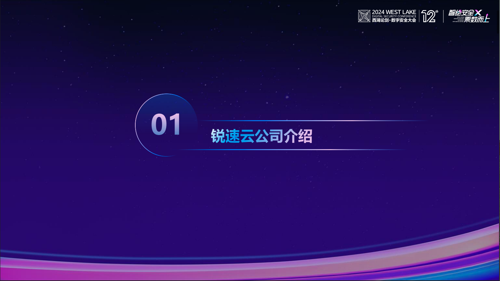 亚洲成AV人片一区二区三区