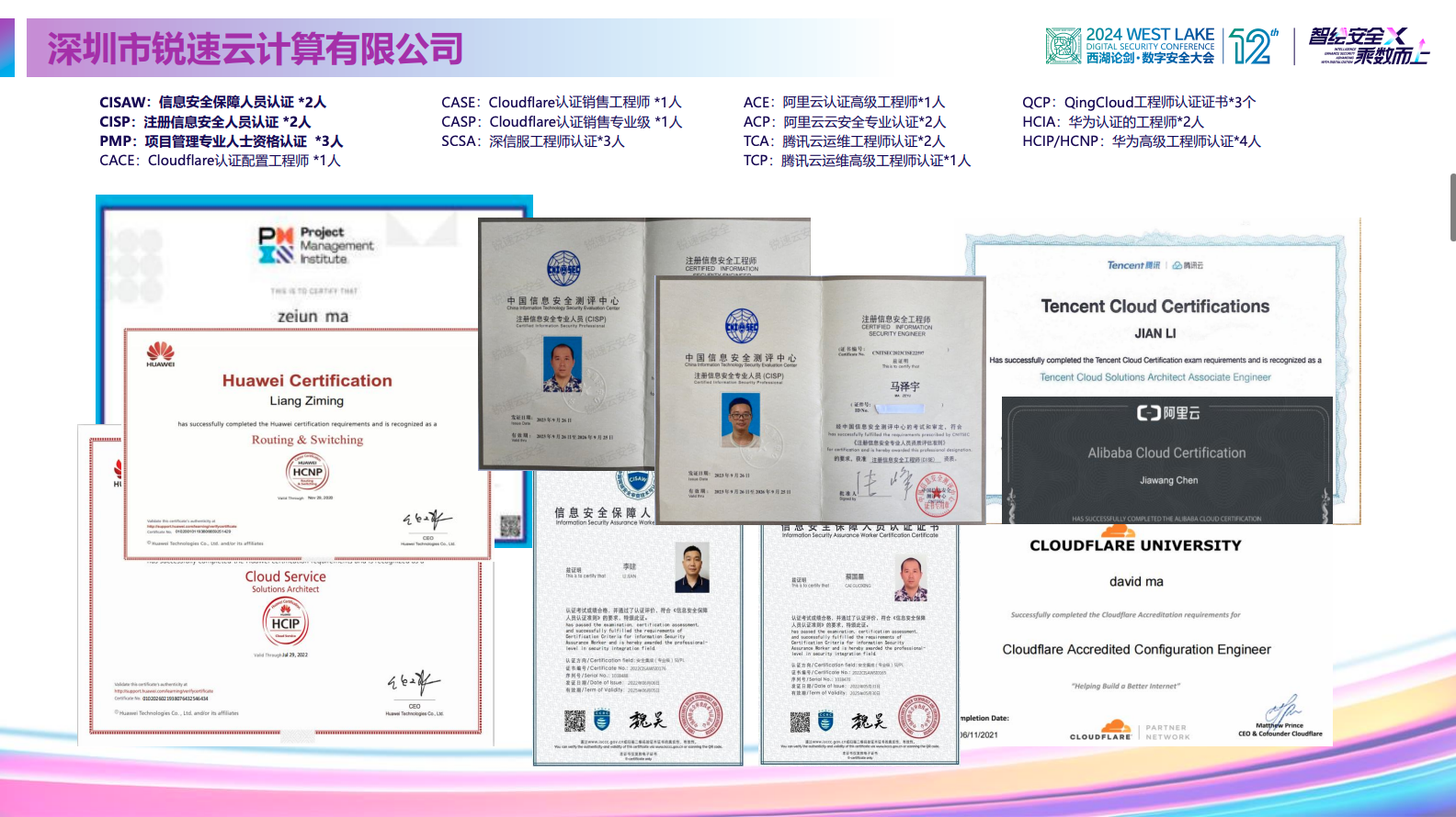 亚洲成AV人片一区二区三区