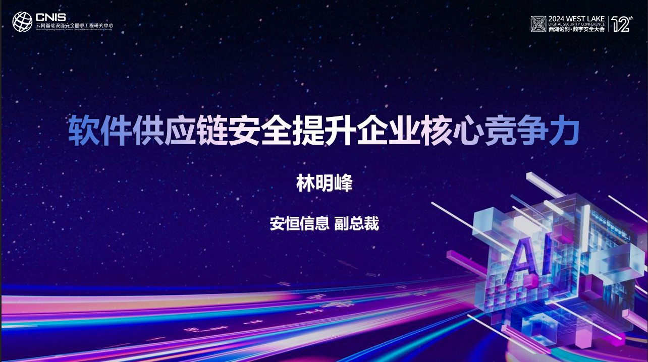 亚洲成AV人片一区二区三区